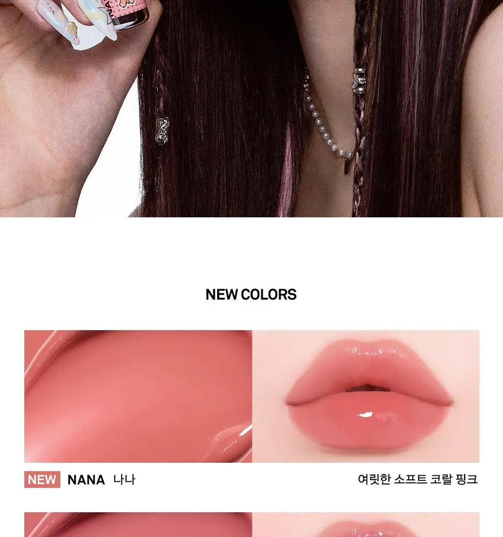 [포켓몬 에디션/5월올영픽] 네이밍 오버 듀 글로시 립 틴트 18colors 단품/기획 (+미니어처 증정) 상세페이지 5